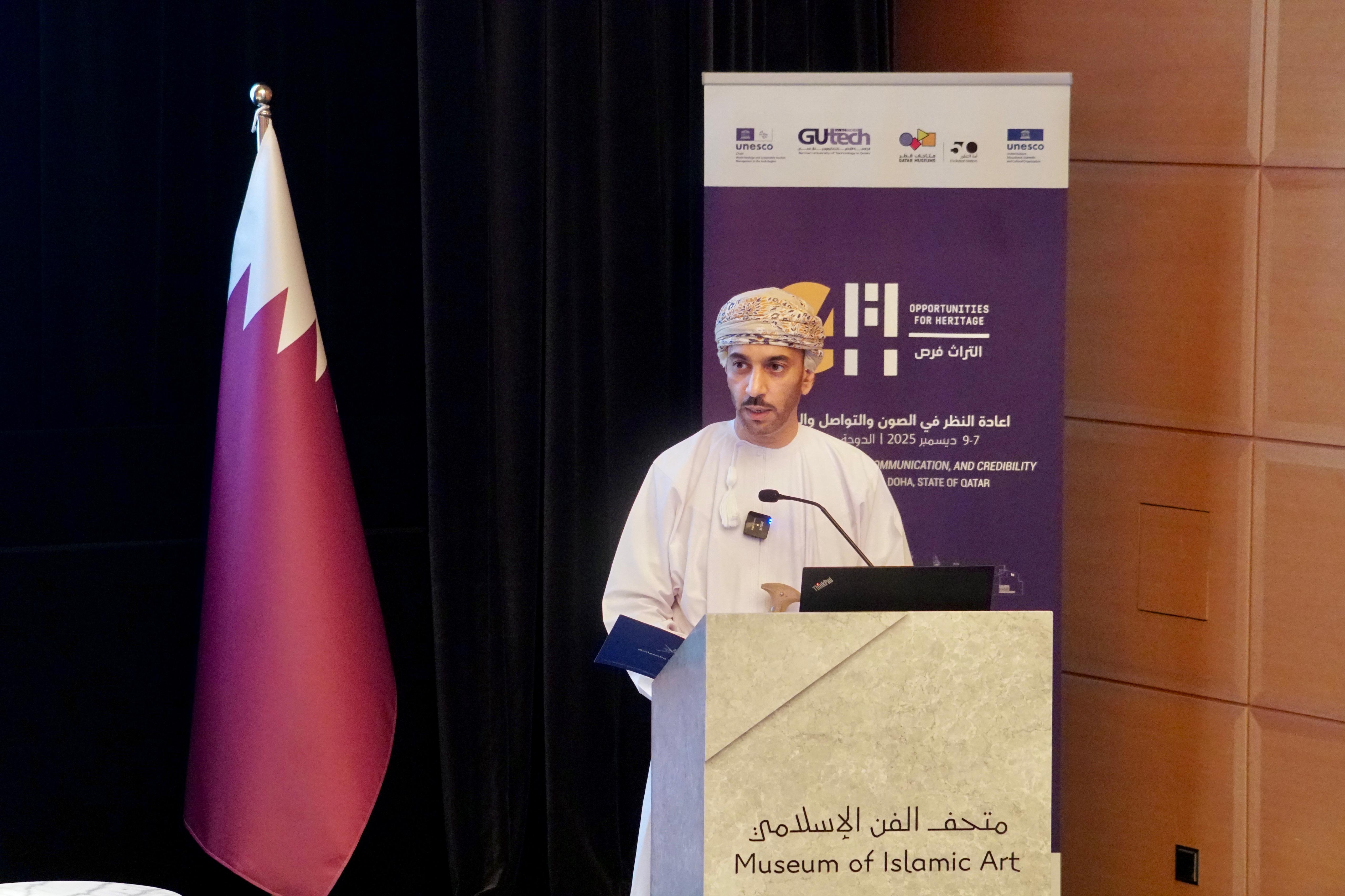  وكيل وزارة التراث والسياحة للتراث  يشارك في مؤتمر "التراث فرص" بدولة قطر