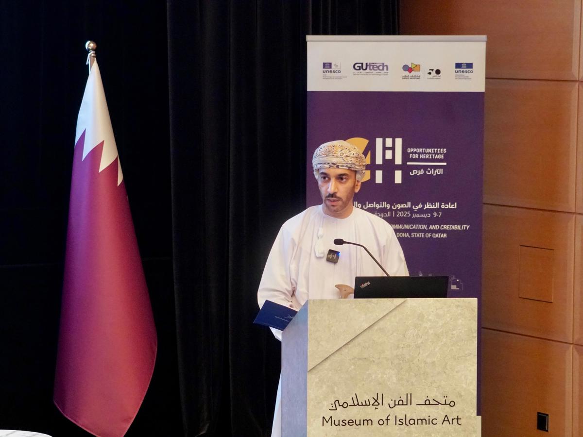  وكيل وزارة التراث والسياحة للتراث  يشارك في مؤتمر "التراث فرص" بدولة قطر — 1