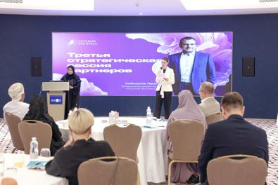 Oman hosts delegation of 54 Russian tourism companies to boost tourism cooperation