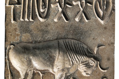 5000-Year-old silver jewelry from a tomb in Dahwa, Al-Batinah 