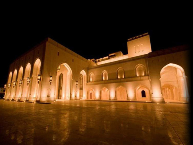 دار الأوبرا السلطانية في مسقط