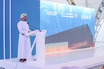 وزارة التراث والسياحة تحتفل ببدء الأعمال الإنشائية لمشروع مركز زوار موقع دبا الأثري