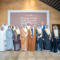 افتتاح المعرض الدوري المشترك الثامن لآثار دول مجلس التعاون