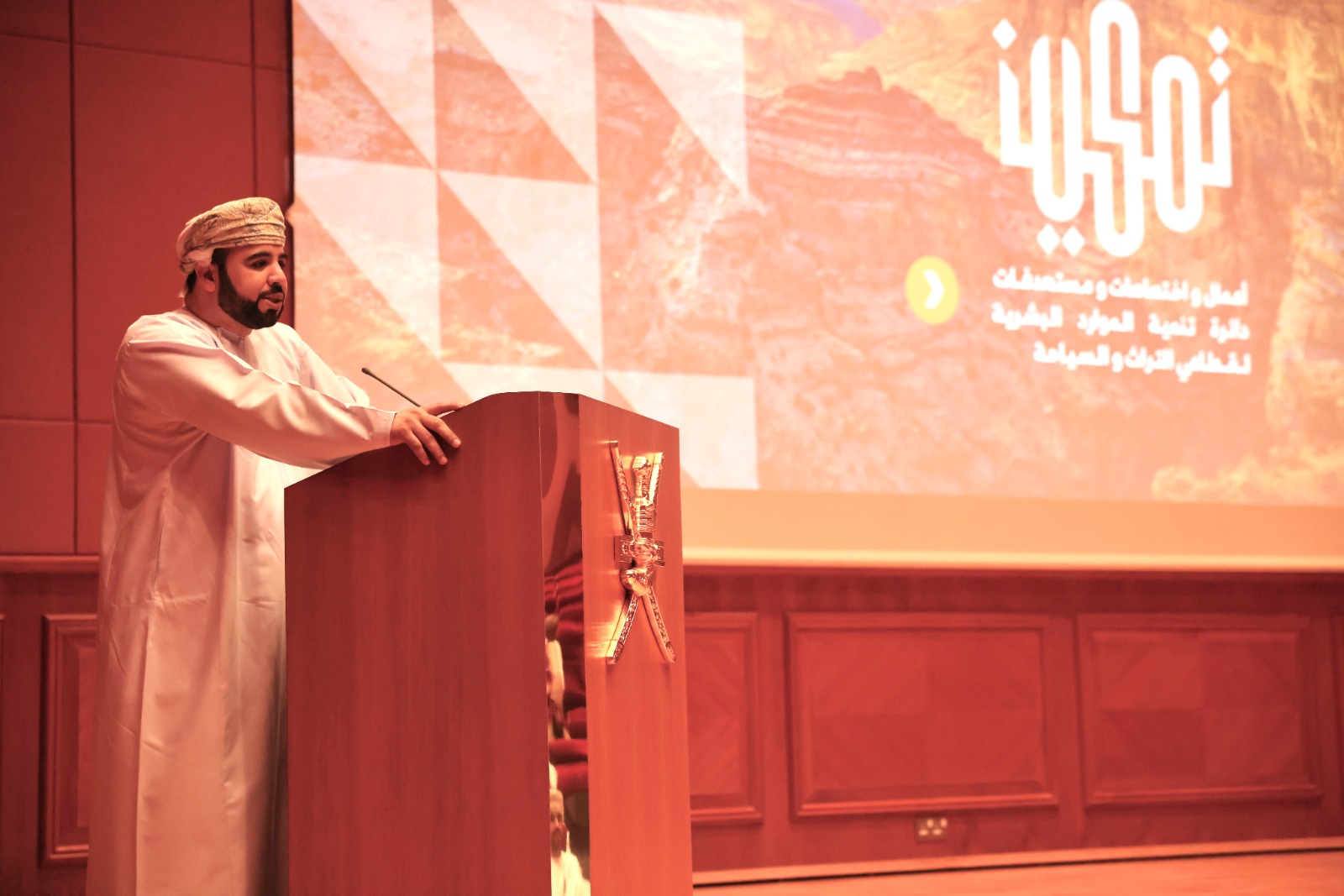 بدء فعاليات ملتقى تمكين لتنمية الكوادر البشرية في قطاعي التراث والسياحة