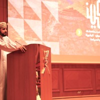 بدء فعاليات ملتقى تمكين لتنمية الكوادر البشرية في قطاعي التراث والسياحة