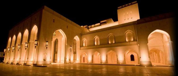 Royal Opera House Muscat