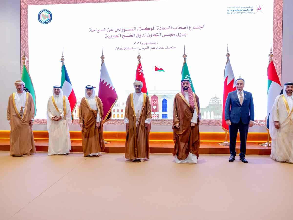 الاجتماع السابع لوكلاء السياحة بدول مجلس التعاون لدول الخليج العربية يستعرض الاستراتيجية الخليجية للسياحة — 1