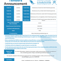 Tenders Announcement 