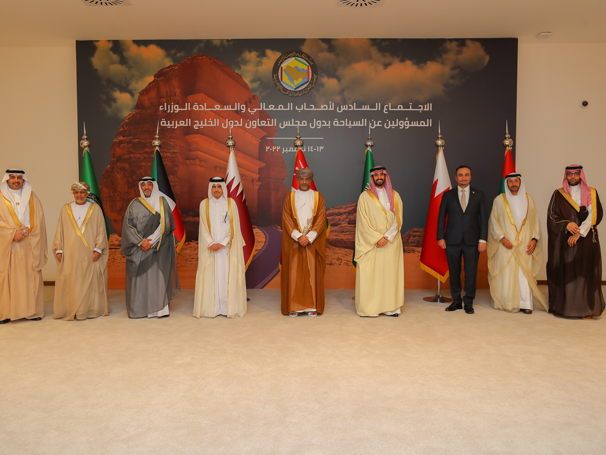 سلطنة عمان تختتم مشاركتها في الاجتماع الوزاري والتحضيري لأصحاب السعادة الوكلاء المتعلق بالقطاع السياحي في المملكة العربية السعودية. — 1