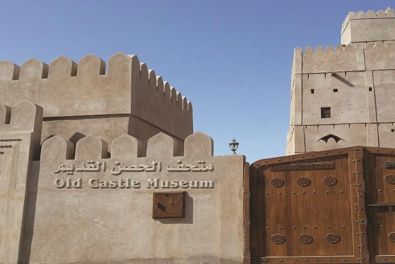 اليوم العالمي للمتاحف ٢٠٢٥م "مستقبل المتاحف في المجتمعات سريعة التغير"