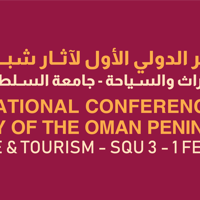 The First International Conference on the Archaeology of the Oman Peninsula