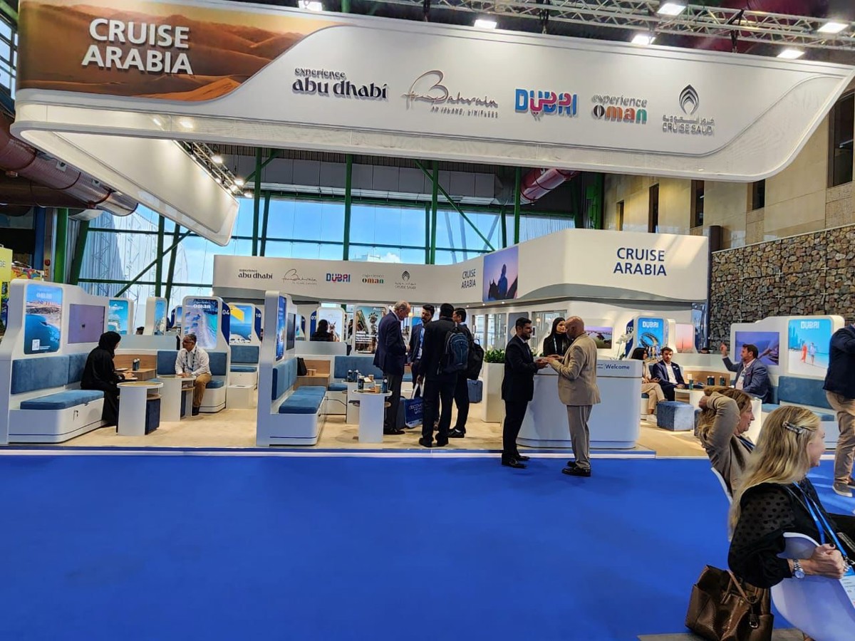 تشارك سلطنة عمان ممثلة بوزارة التراث والسياحة في معرض Seatrade Cruise Med بمدينة ملقا في المملكة الإسبانية خلال الفترة من 11 وحتى 12 سبتمبر 2024  — 1