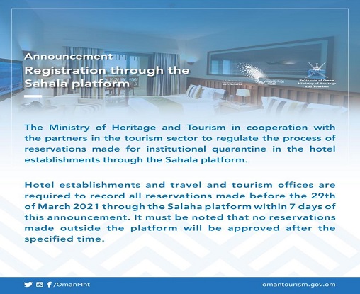 Registration through the Sahala platform — 1