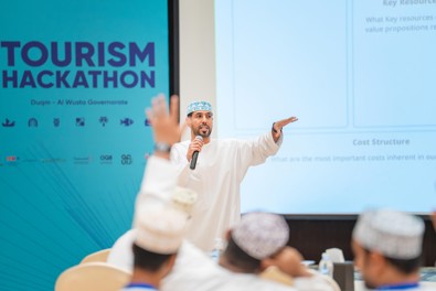هاكاثون السياحة 2025