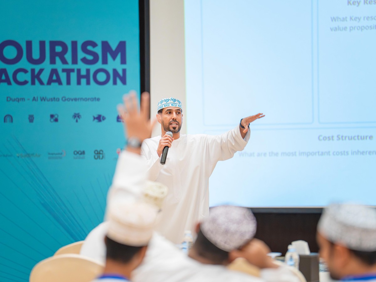 هاكاثون السياحة 2025 — 1