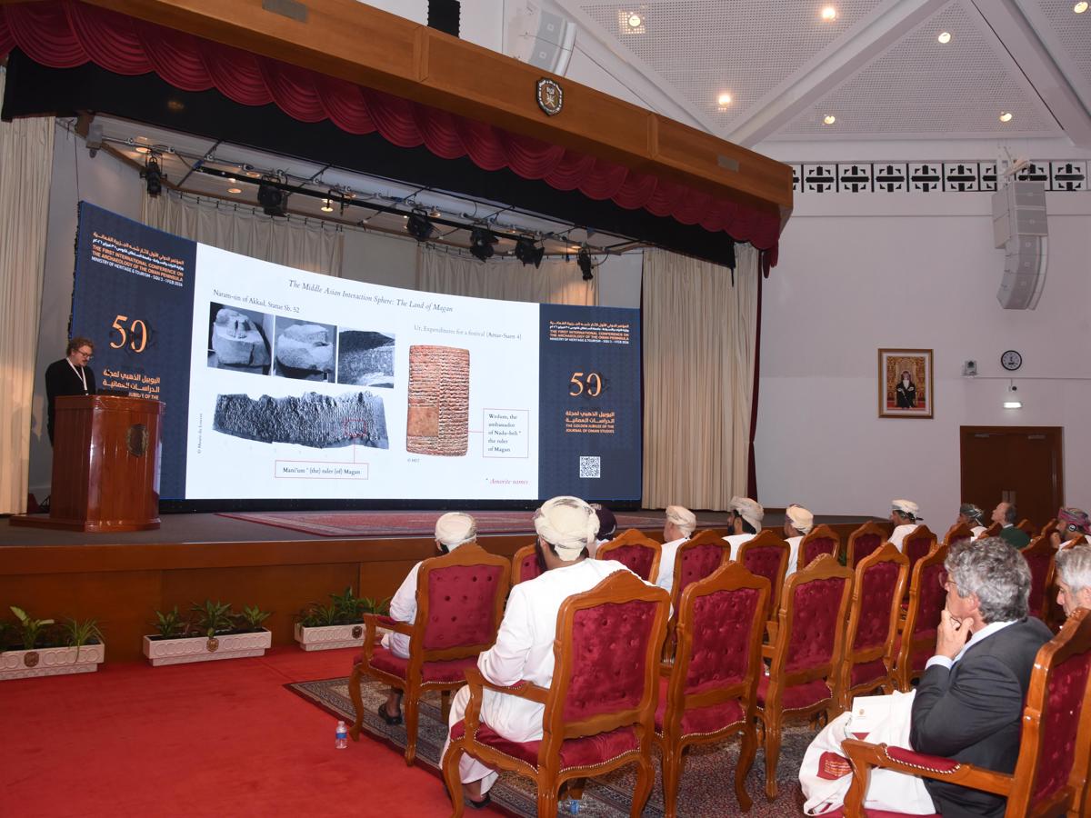 المؤتمر الدولي الأول لآثار شبه الجزيرة العُمانية يستعرض الروابط الأثرية وتاريخ الإنسان العُماني  — 1