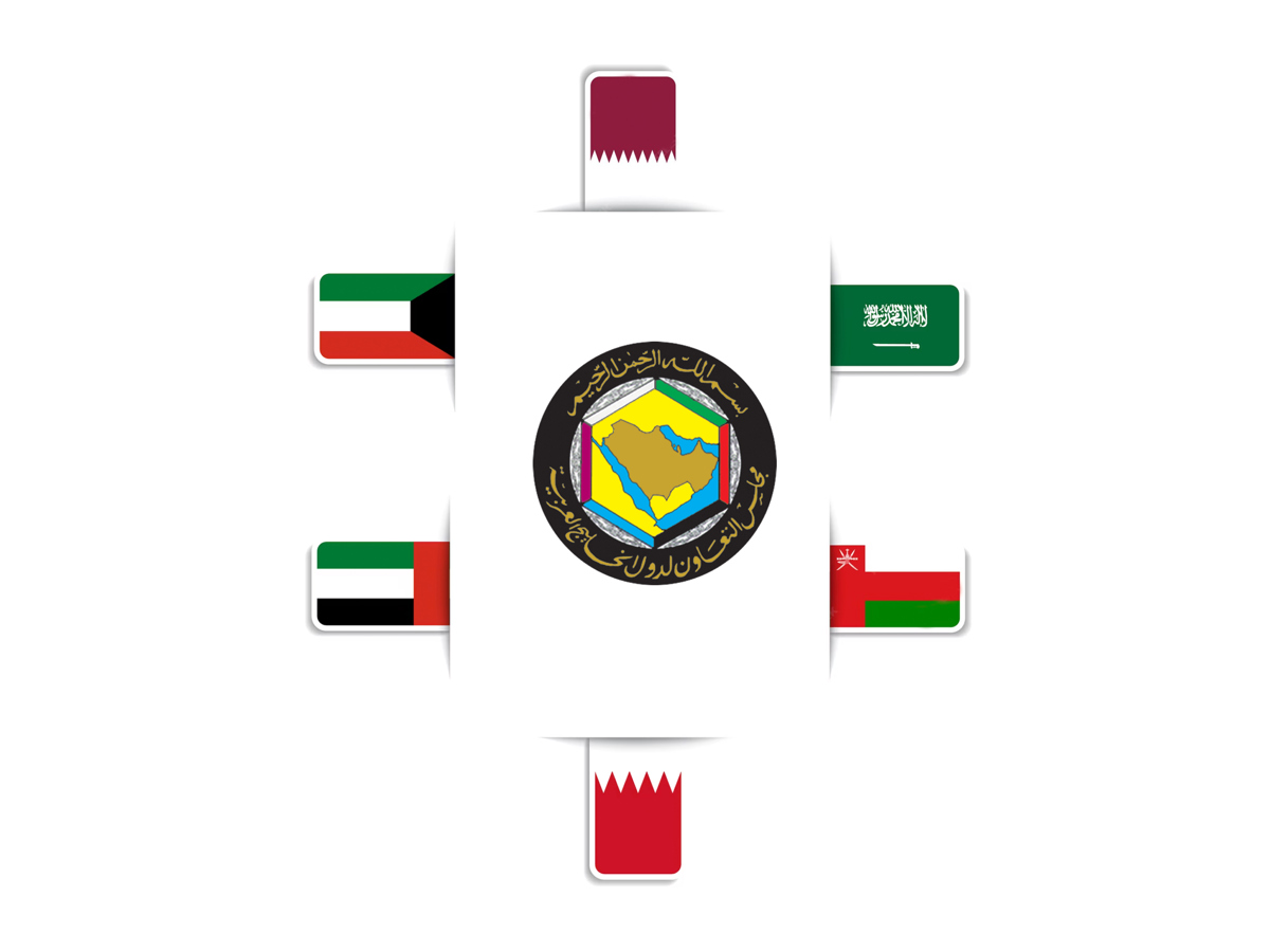 الاستراتيجية الخليجية للسياحة تعزز التكامل السياحي الخليجي المشترك — 1