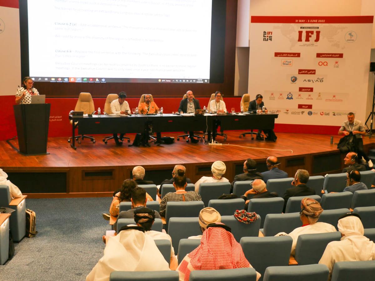 وزارة التراث والسياحة تشارك في المؤتمر الدولي للاتحاد الدولي للصحفيين "الكونجرس" الحادي والثلاثين — 1