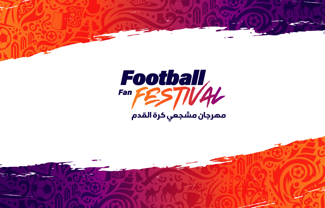 Football Fan Festival