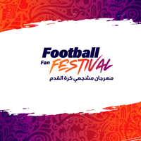 Football Fan Festival