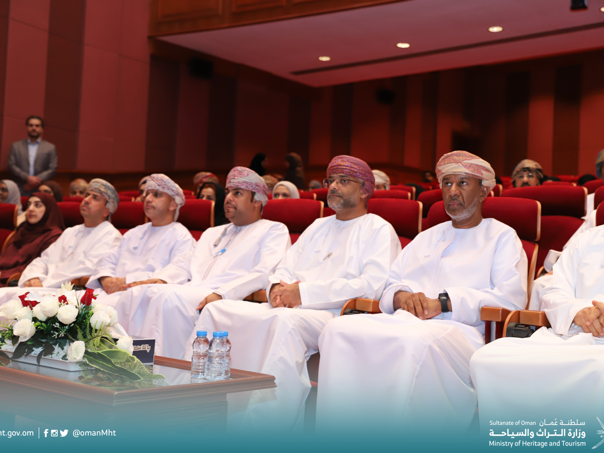 وزارة التراث والسياحة تنظم فعالية "يوم الجمعيات العمانية — 1