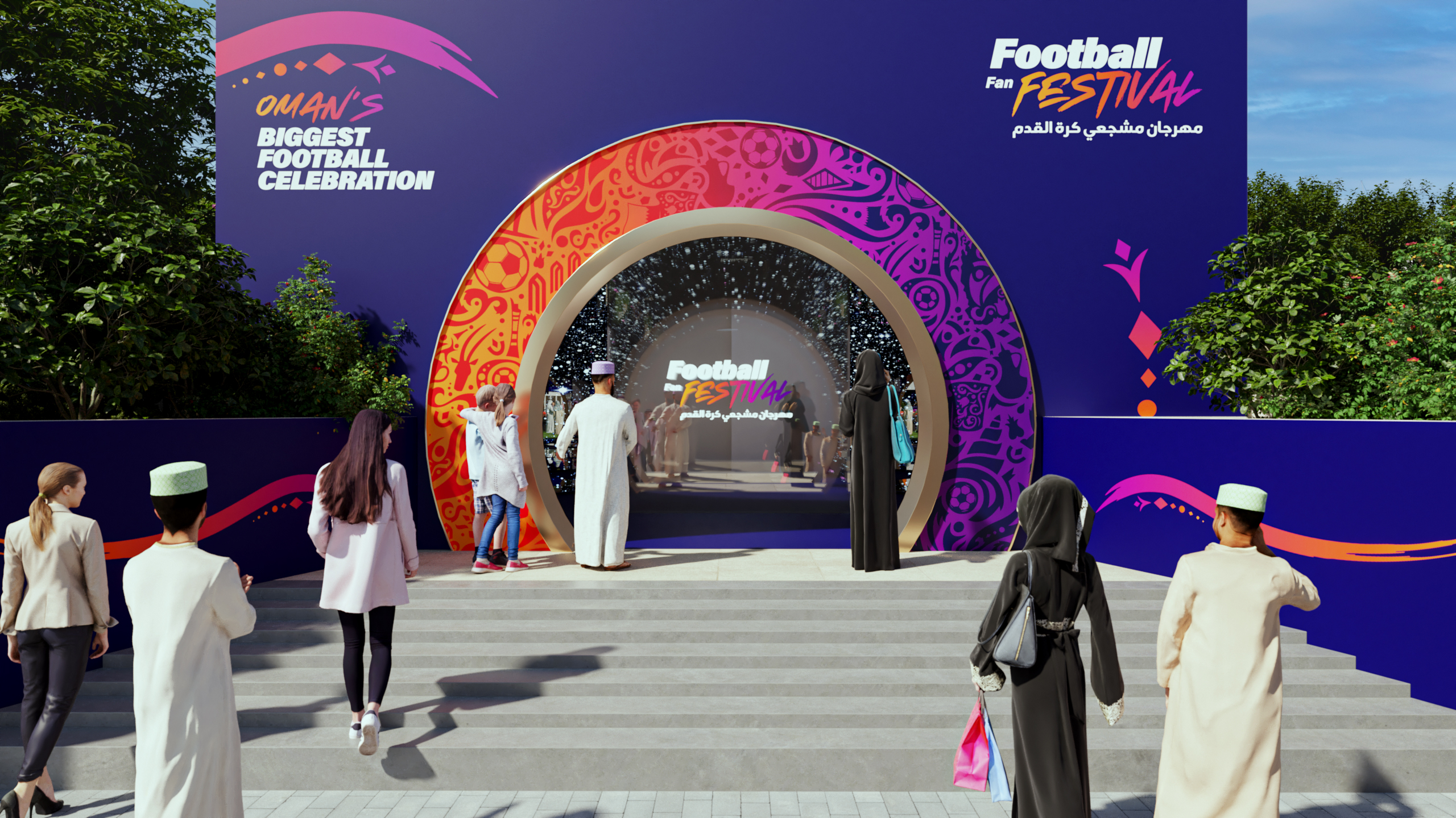 THE WORLD CUP IS COMING TO OMAN WITH THE FOOTBALL FAN FESTIVAL — 1
