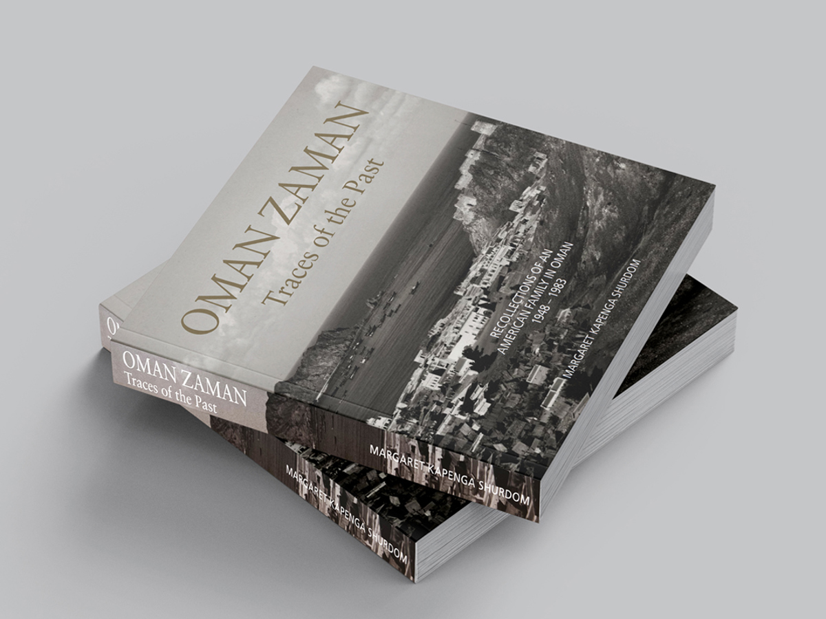 تدشين كتاب عمان زمان  — 1