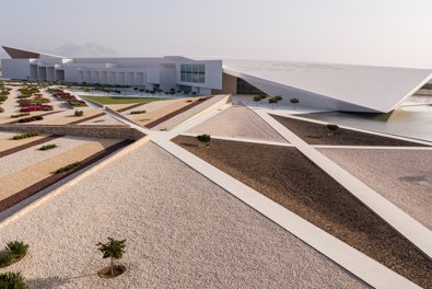Under the theme of  "Museums ,Sustainability and Well-Being" The Sultanate of Oman  celebrates the International Museum Day