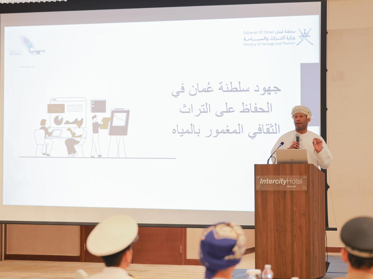 وزارة التراث والسياحة تنظم ورشة عمل حول " التراث الثقافي المغمور بالمياه ـ التوثيق والاستدامة" — 1