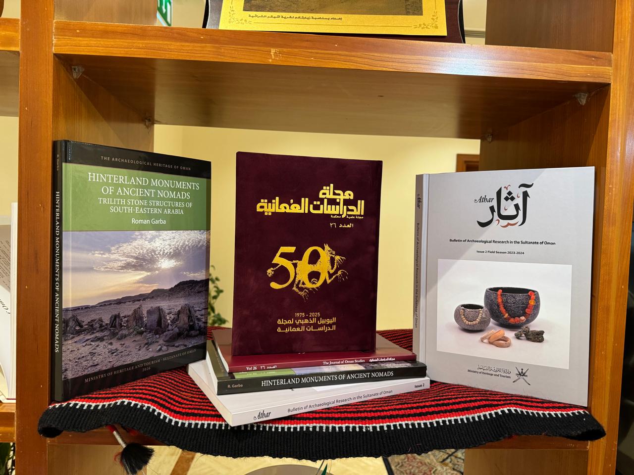 خبر تقديمي لمشاركة الوزارة في معرض الدوحة الدولي للكتاب 2026  — 1