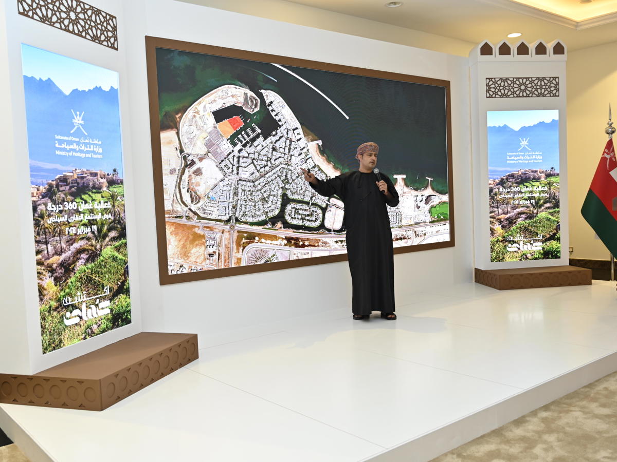"عُمان بمنظور 360 درجة" تعزز الفرص في قطاع السياحة وتفتح آفاقا جديدة مع المملكة العربية السعودية الشقيقة — 1