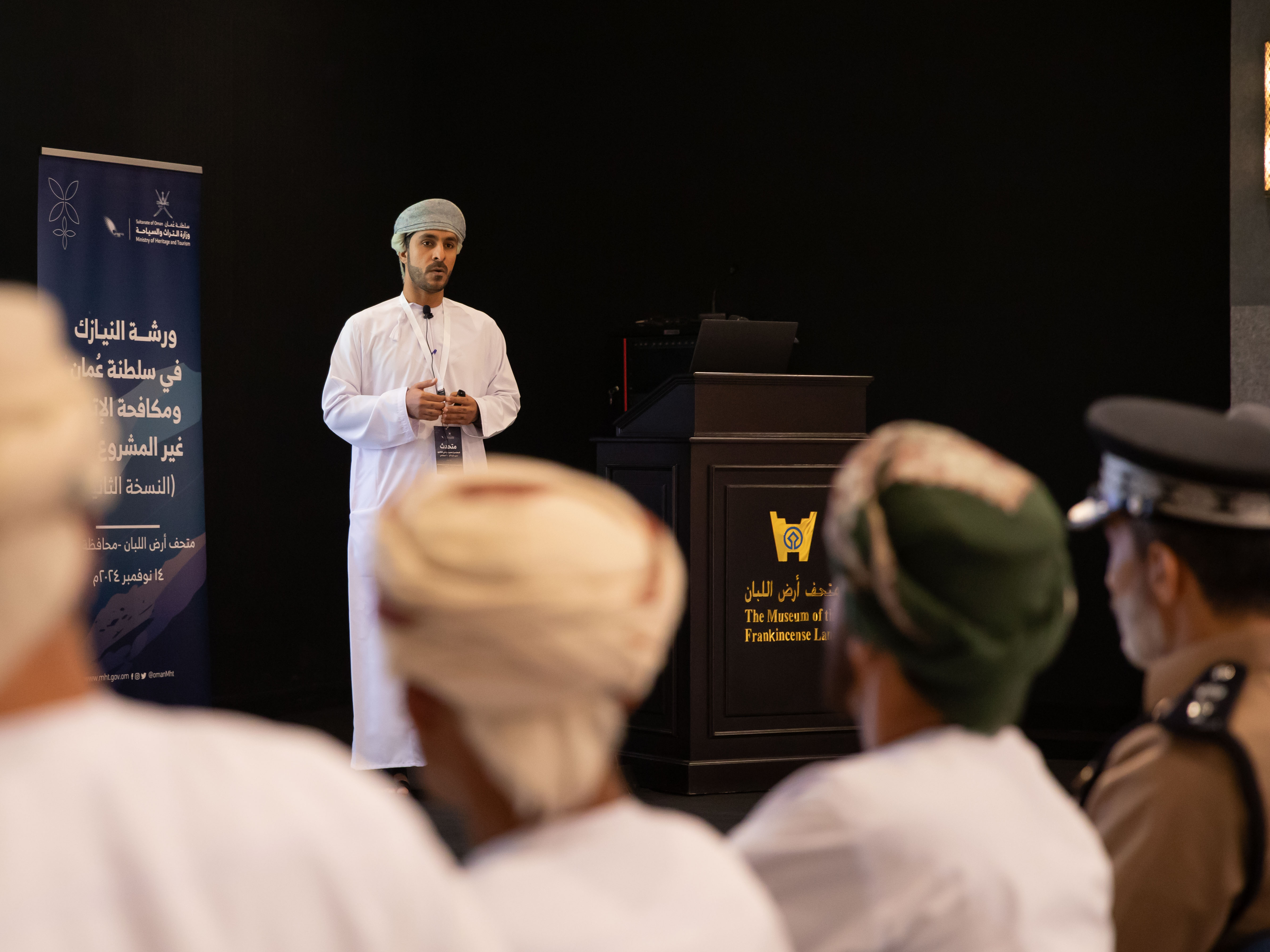 MHT hosts second edition of meteorite workshop — 1