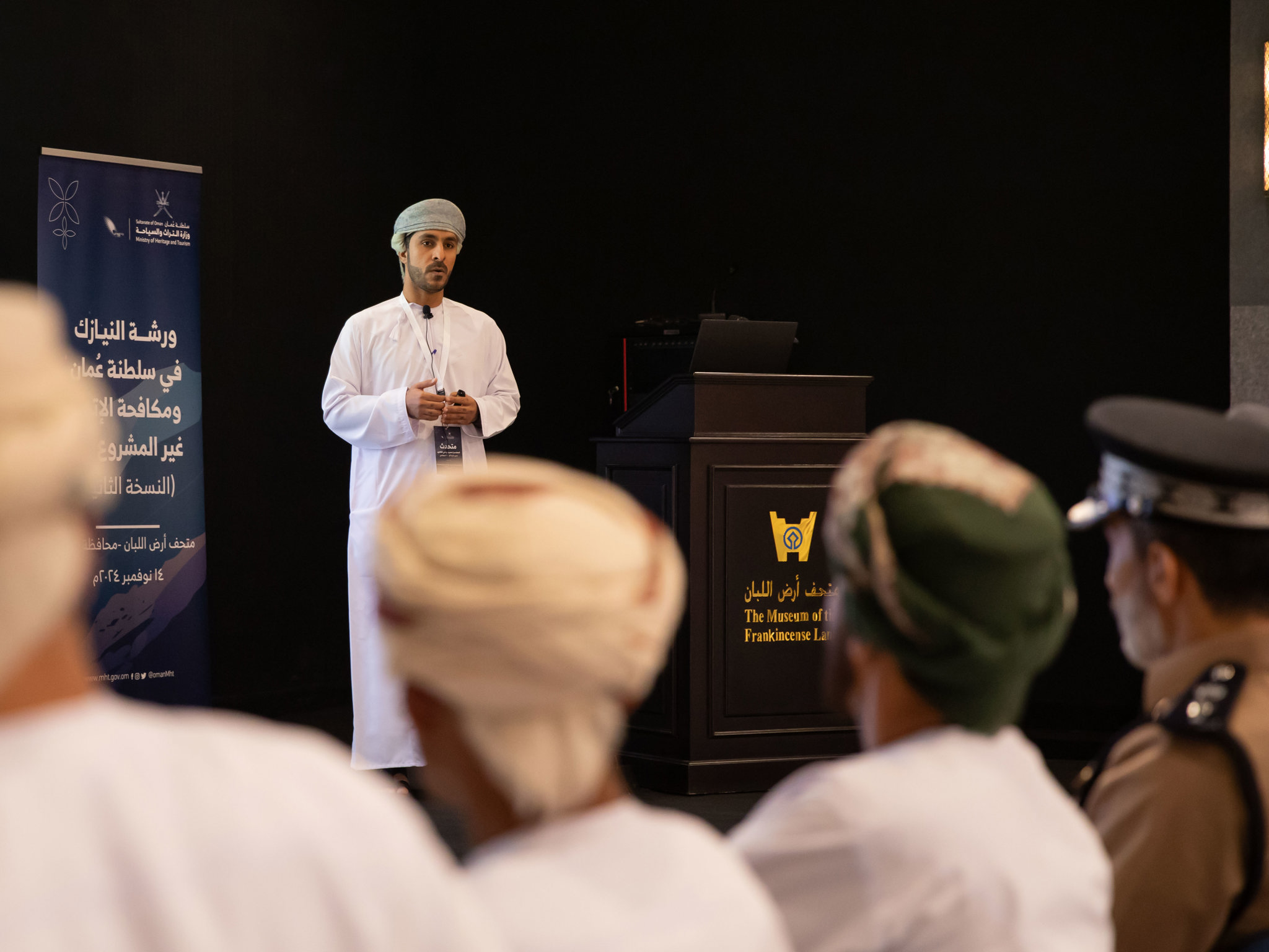 MHT hosts second edition of meteorite workshop | Ministry of Heritage ...