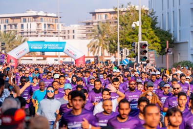Experience Oman Muscat Marathon 2025: A Triumph of Community and Sport