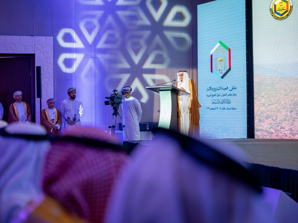 بمشاركة أكثر من 180 من المختصين والمهتمين 30 ورقة علمية تبحث تاريخ وآثار الخليج في ظفار — 5