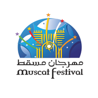 مهرجان مسقط