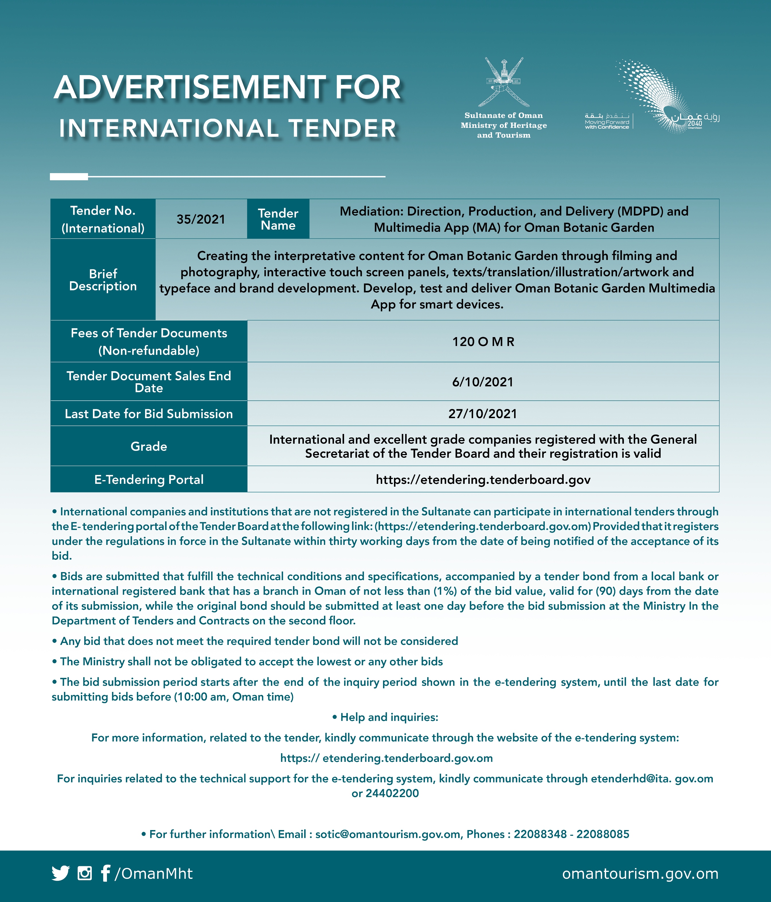 International Tender Announcement (35/2021) — 1
