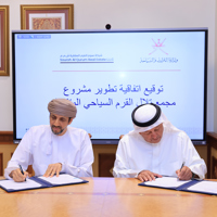 توقيع اتفاقية تطوير لإقامة مشروع المجمع السياحي المتكامل- تلال القرم