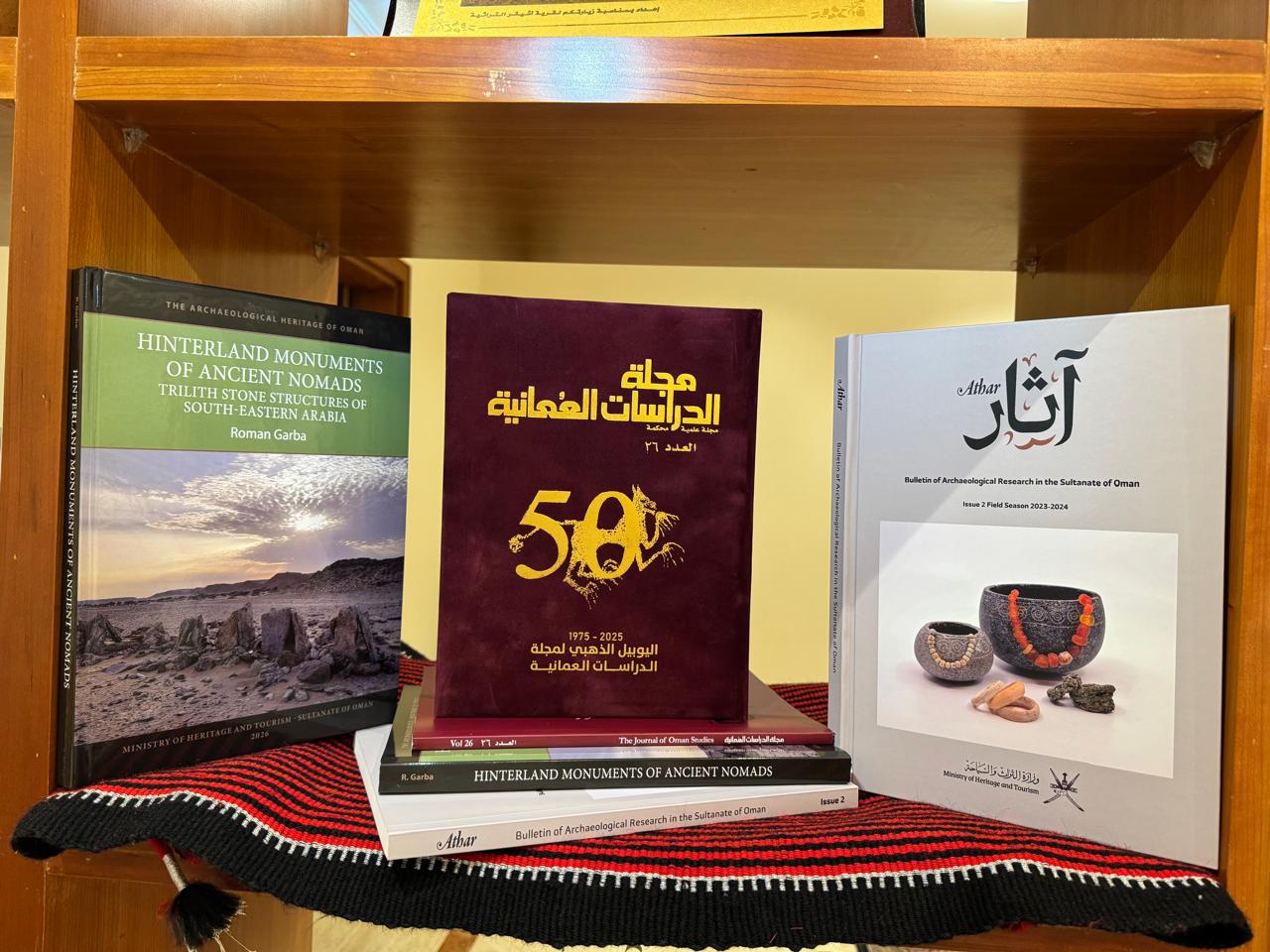 خبر تقديمي لمشاركة الوزارة في معرض الدوحة الدولي للكتاب 2026  — 3