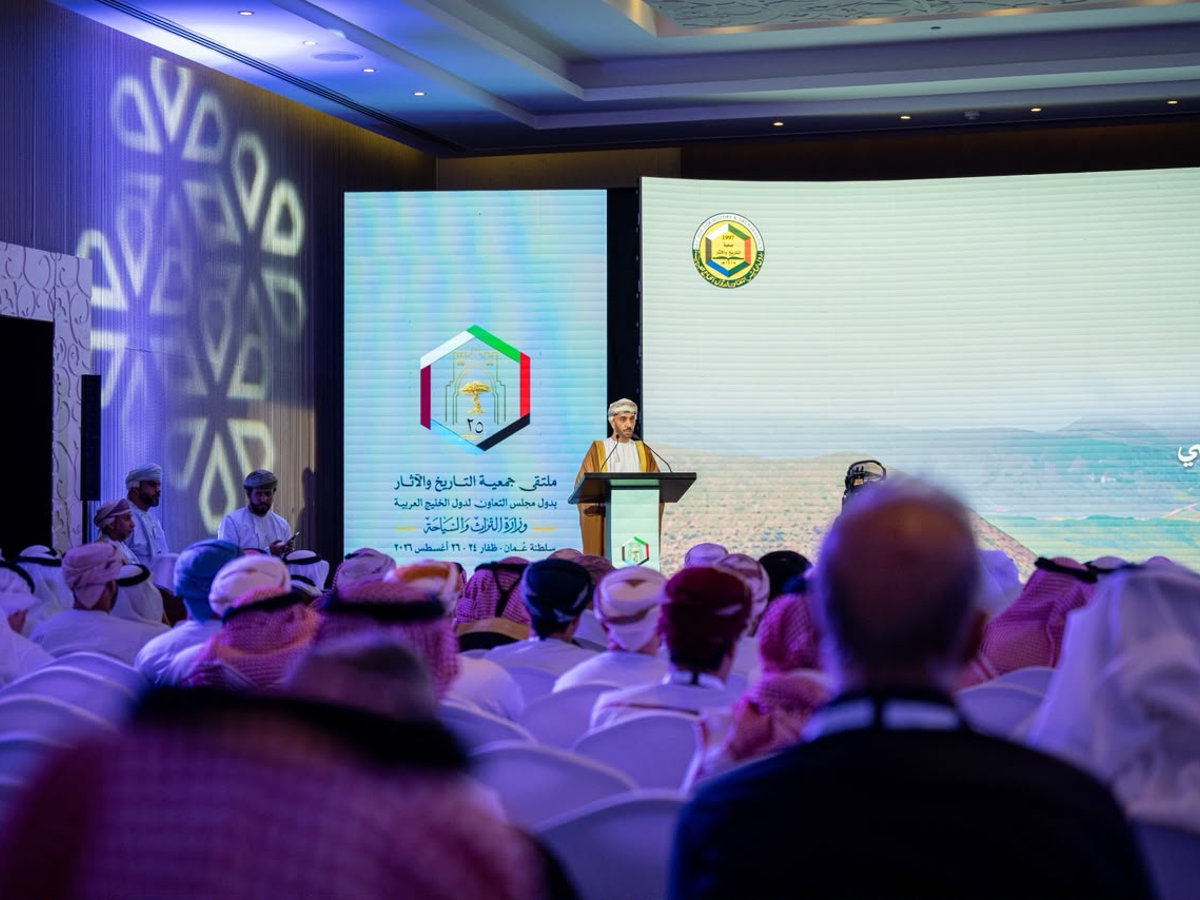 بمشاركة أكثر من 180 من المختصين والمهتمين 30 ورقة علمية تبحث تاريخ وآثار الخليج في ظفار — 4