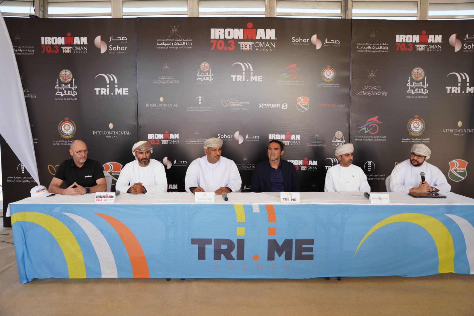 OFFICIAL PRESS CONFERENCE HELD TO SHOWCASE AND INTRODUCE 2023 IRONMAN 70.3 OMAN MUSCAT TRIATHLON TAKING PLACE THIS WEEKEND  — 1