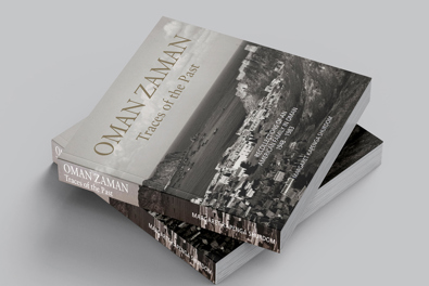 كتاب "عُمان زمان" في جناح الوزارة بمعرض مسقط الدولي للكتاب 