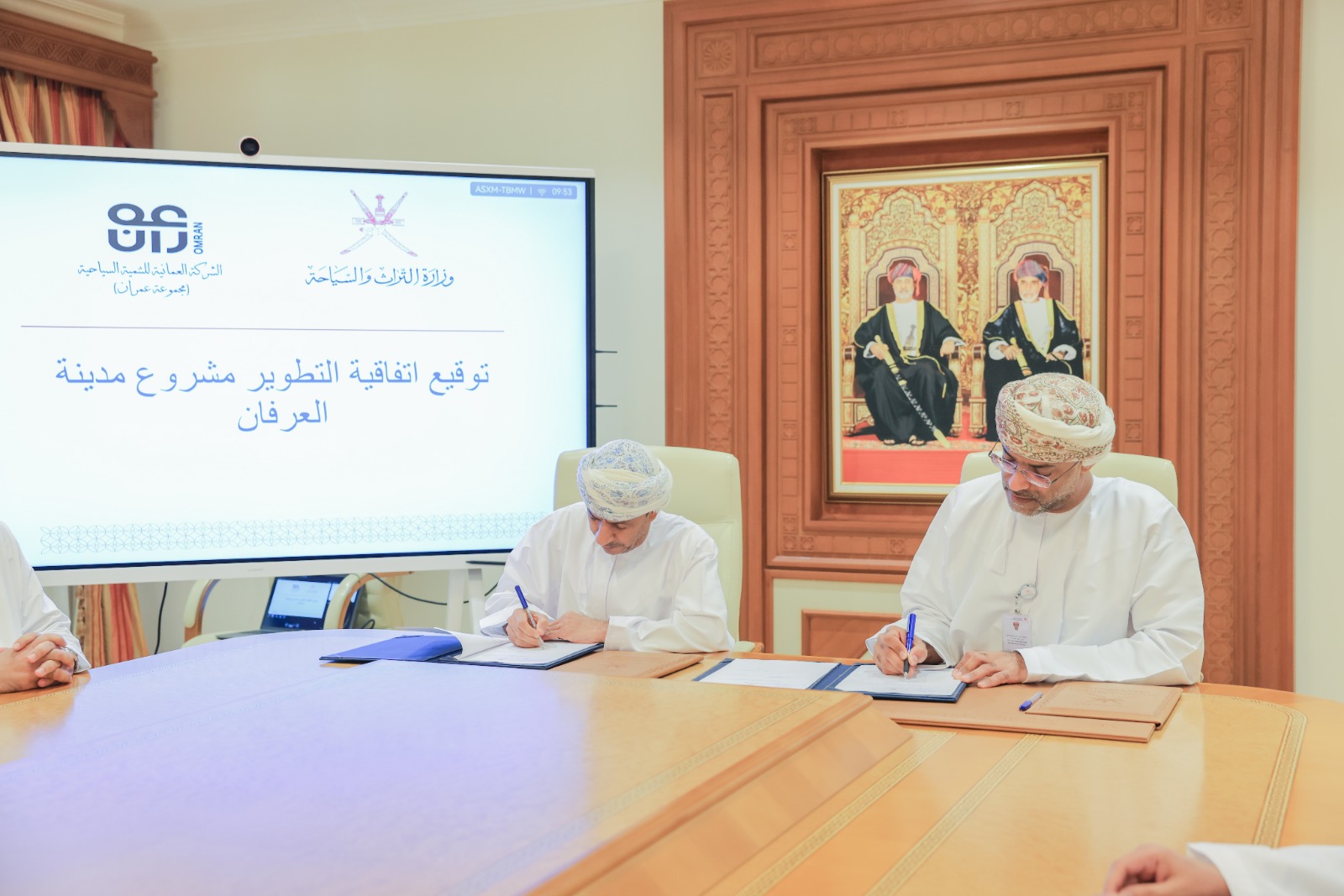 توقيع اتفاقيتي تطوير لإقامة مشاريع مجمعات سياحية متكاملة