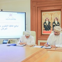 توقيع اتفاقيتي تطوير لإقامة مشاريع مجمعات سياحية متكاملة