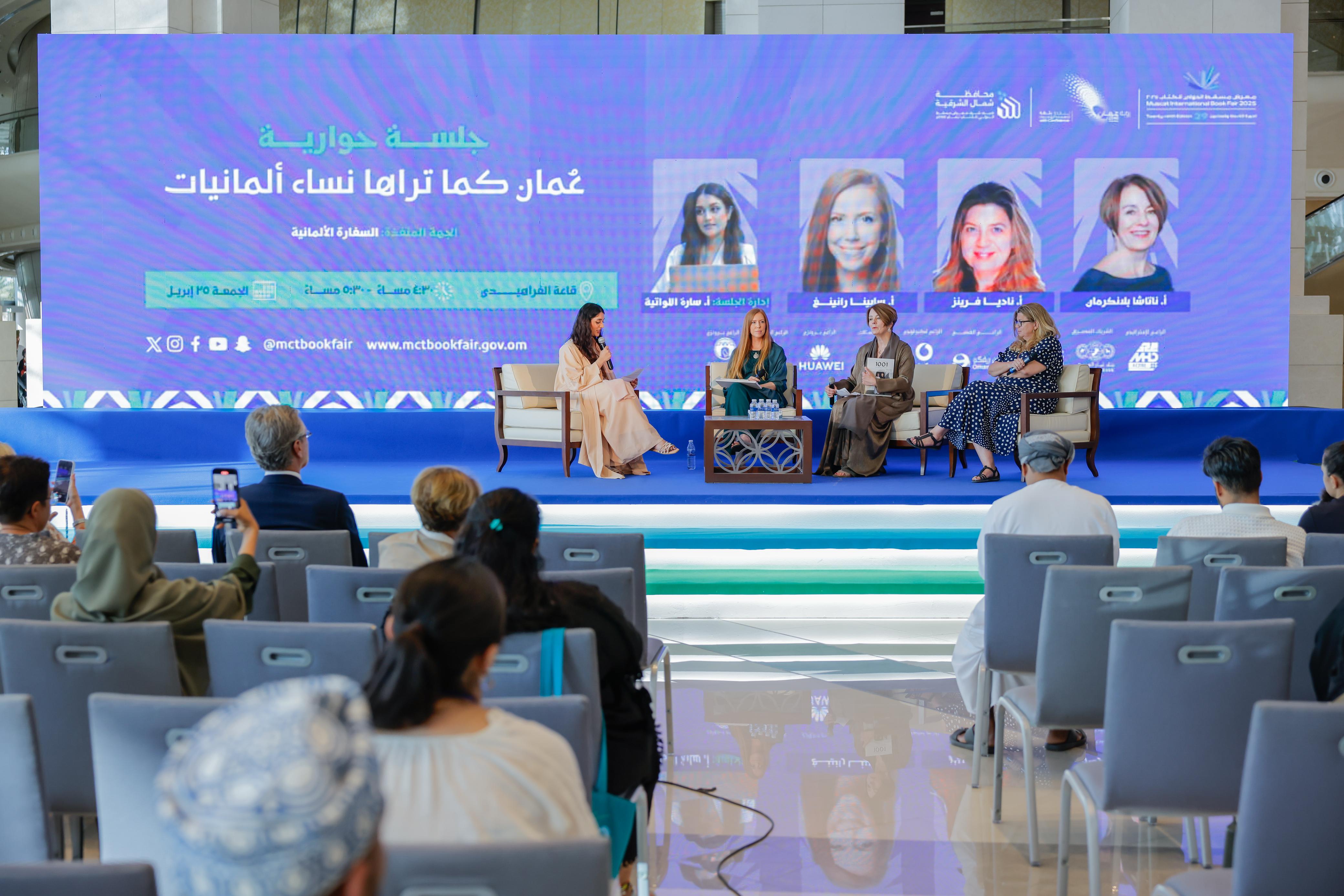 Muscat International Book Fair hosts panel on ‘Oman through the eyes of German women’ featuring ARTE’s documentary series ‘Adventure in Oman’
