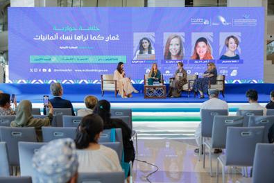 Muscat International Book Fair hosts panel on ‘Oman through the eyes of German women’ featuring ARTE’s documentary series ‘Adventure in Oman’
