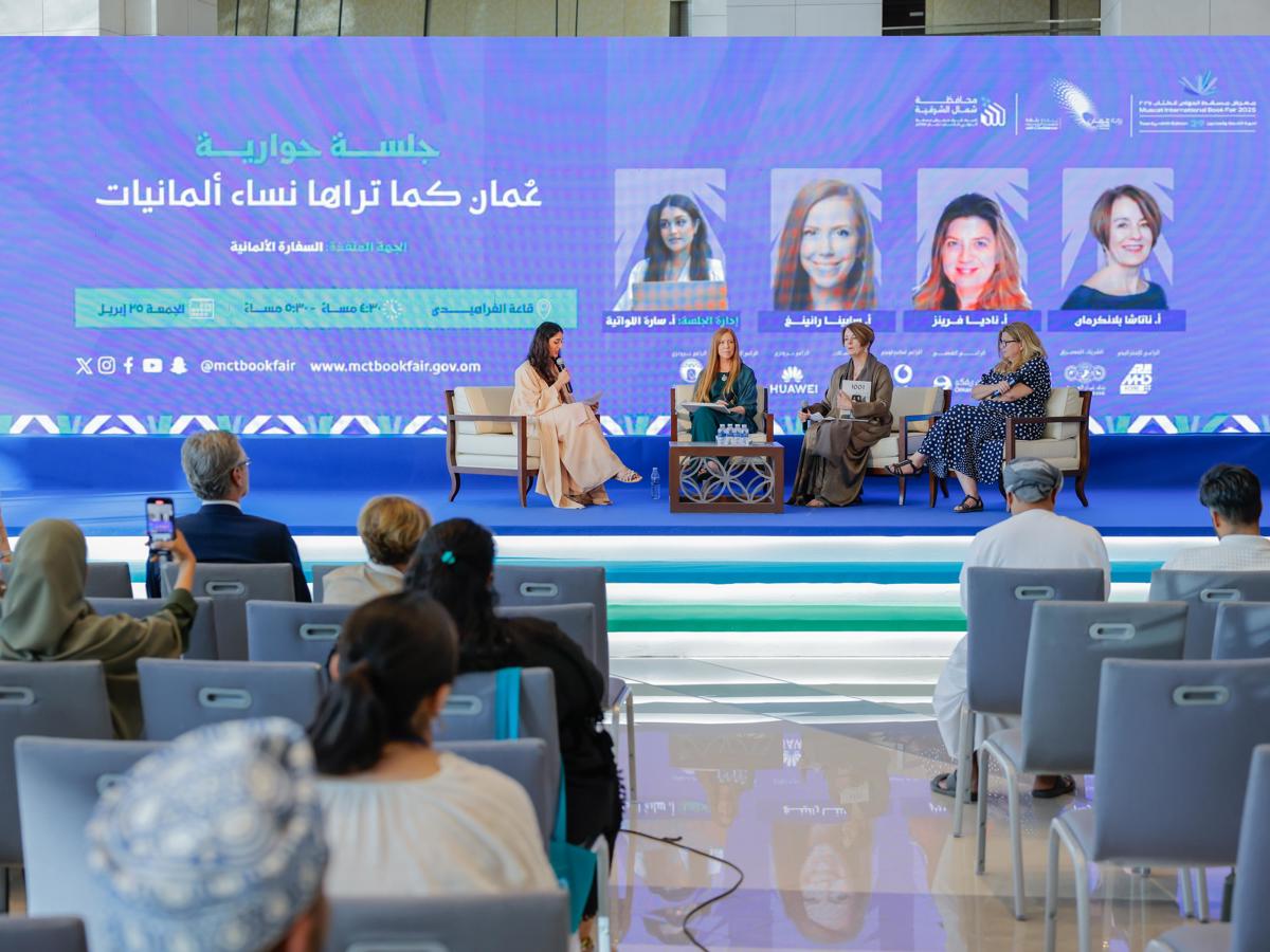Muscat International Book Fair hosts panel on ‘Oman through the eyes of German women’ featuring ARTE’s documentary series ‘Adventure in Oman’ — 1
